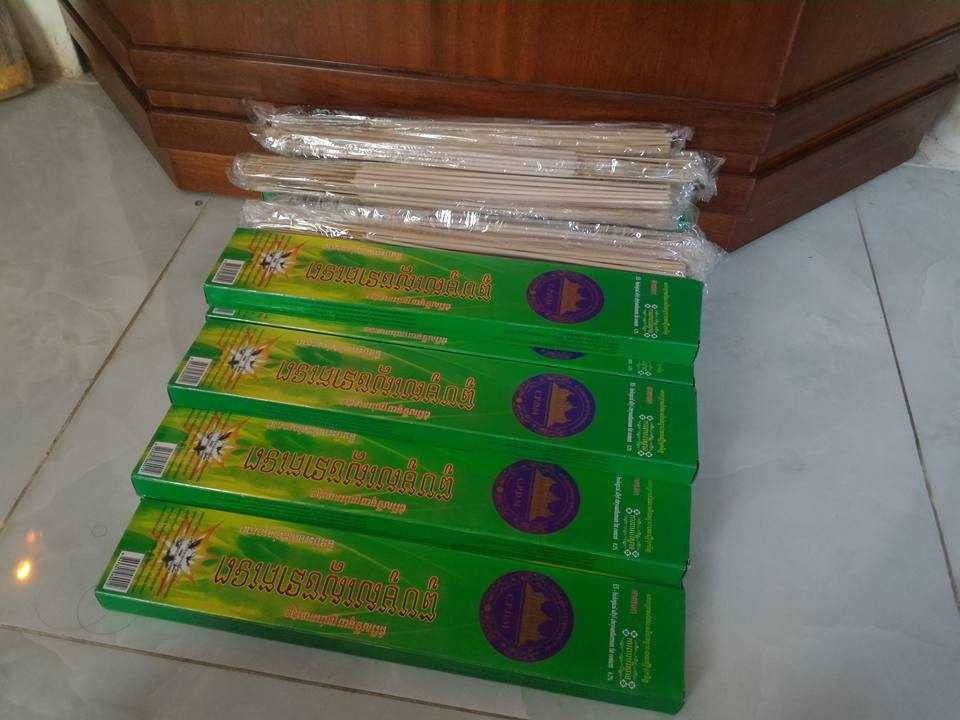 14729111_1230711963652603_6065999866576953910_n