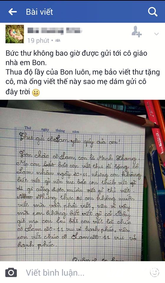 15033804_1814117425468422_886020319_n