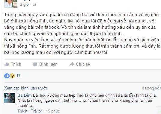 15129714_290680047996076_1103546686_n