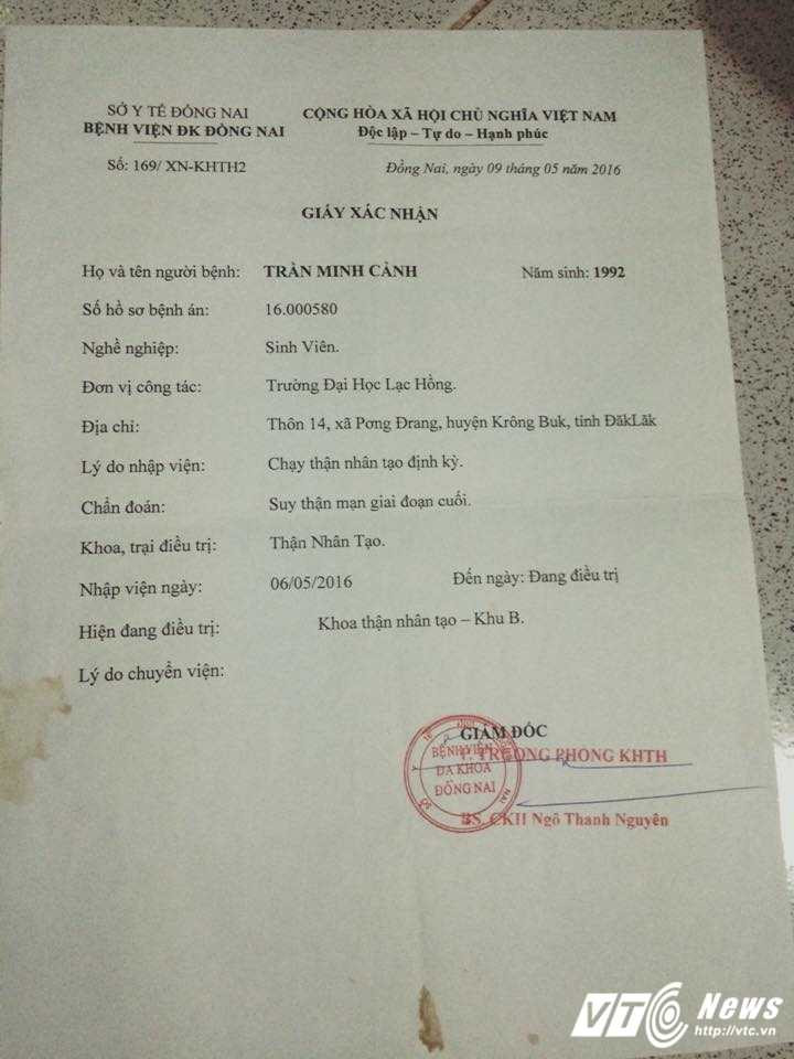 15317980_1110938365687382