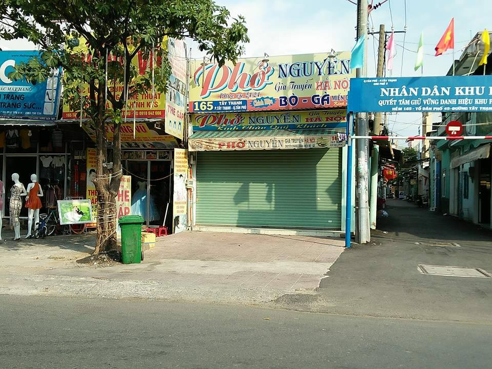 17474589_746050045558148_709397889_n