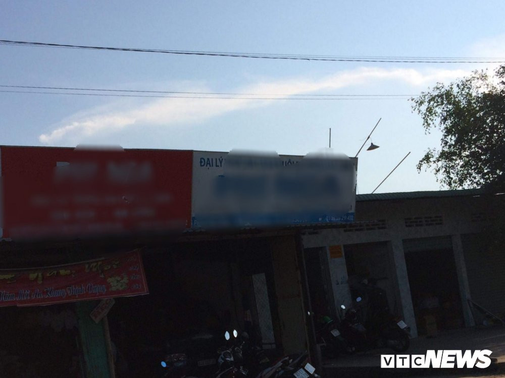 Point Blur_May142018_201038