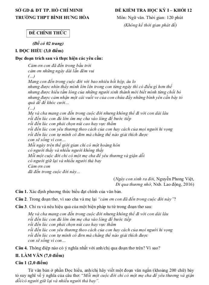 48413679_264849580876482_2674223140170629120_n