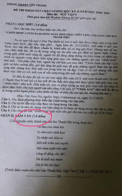 62049982_2287670148120428_8687786690170847232_n