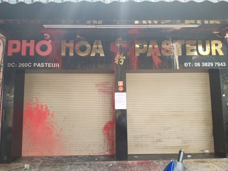 pho hoa