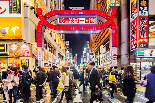 kabukicho_pho_den_do_1