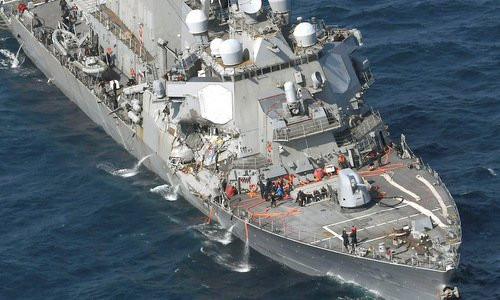 uss-fitzgerald-001-JPG-2547-1497664744