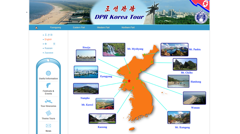 my-cam-cong-dan-den-trieu-tien-vtcnew-1 3
