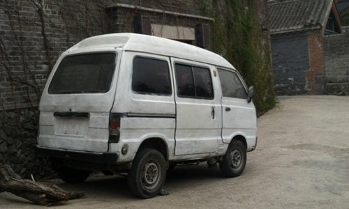 Beijing-Gt-Wall-and-Fbd-City-0-7878-7637-1500859366