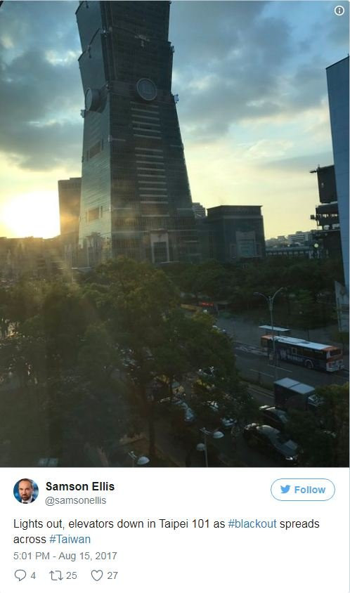 mat-dien-dien-rong-quan-chuc-dai-loan-tu-chuc-2