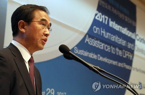 han-quoc-cong-bo-video-thu-ten-lua-1