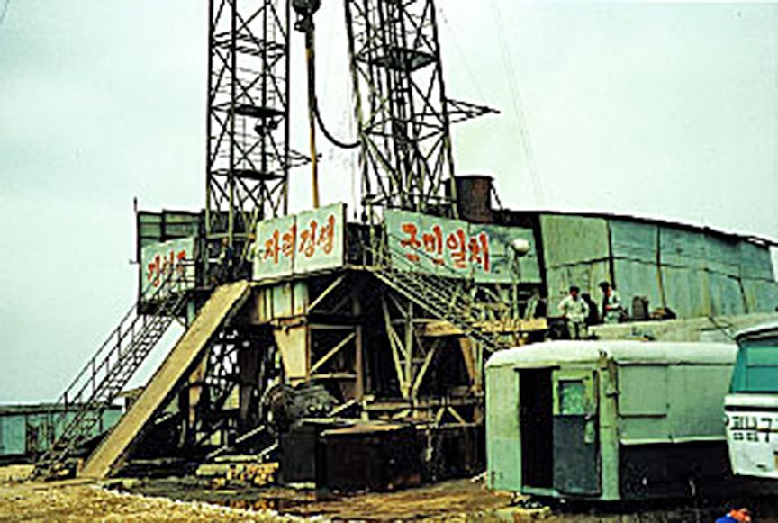 North-Koreas-Romanian-manufactured-drilling-rig-working-on-well-No.-401