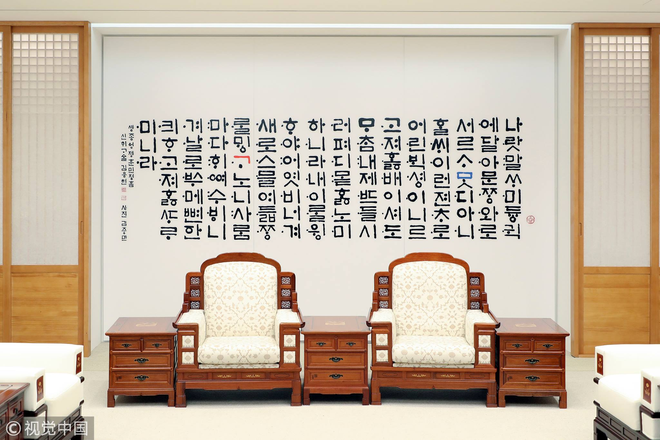 image-15249338774921296407723 7