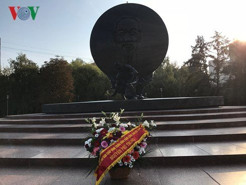 tuong_niem_2_vov_jshn