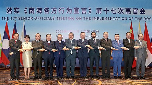 thu-truong-ngoai-giao