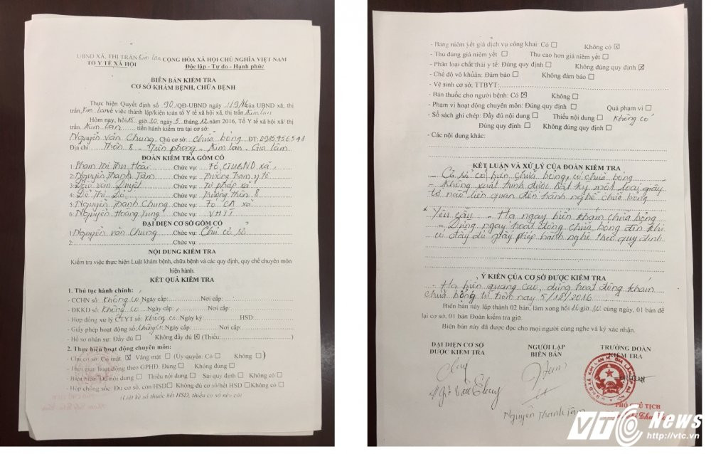 z688193032526_953c254e03cf1cc26d4afafed8b98e46