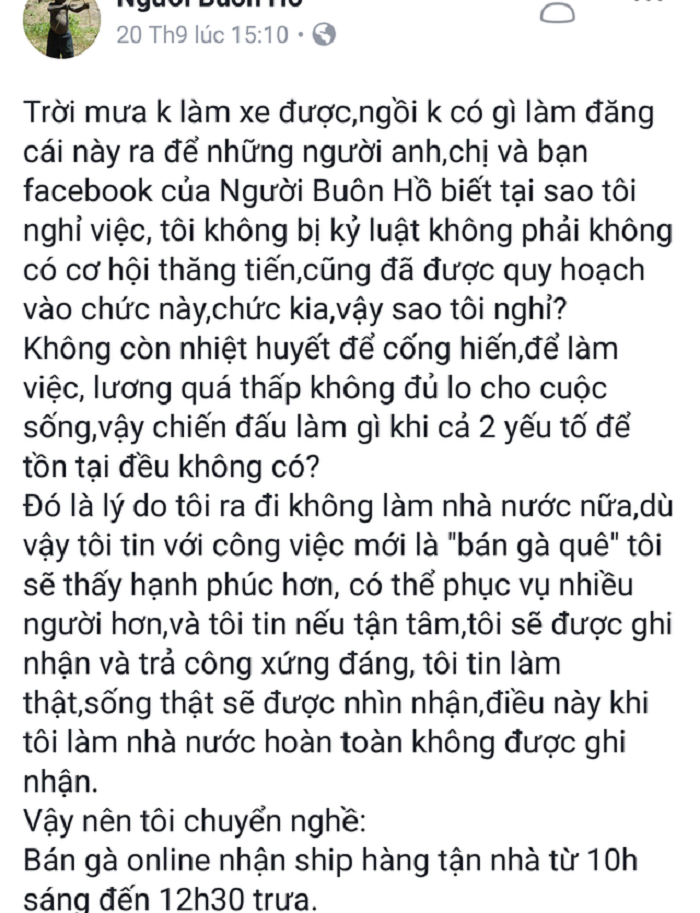 221180171410775965706467992422598o-1506613548408 5