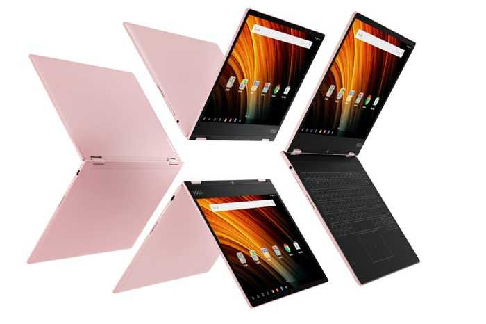 Lenovo-Yoga-A12-Launched-with-Halo-Keyboard-Starting-At-USD299
