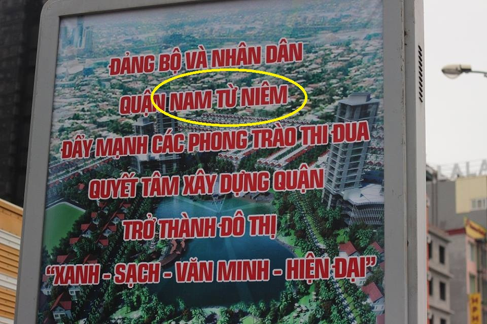 17553932_757378997773530_6034462602493612487_n