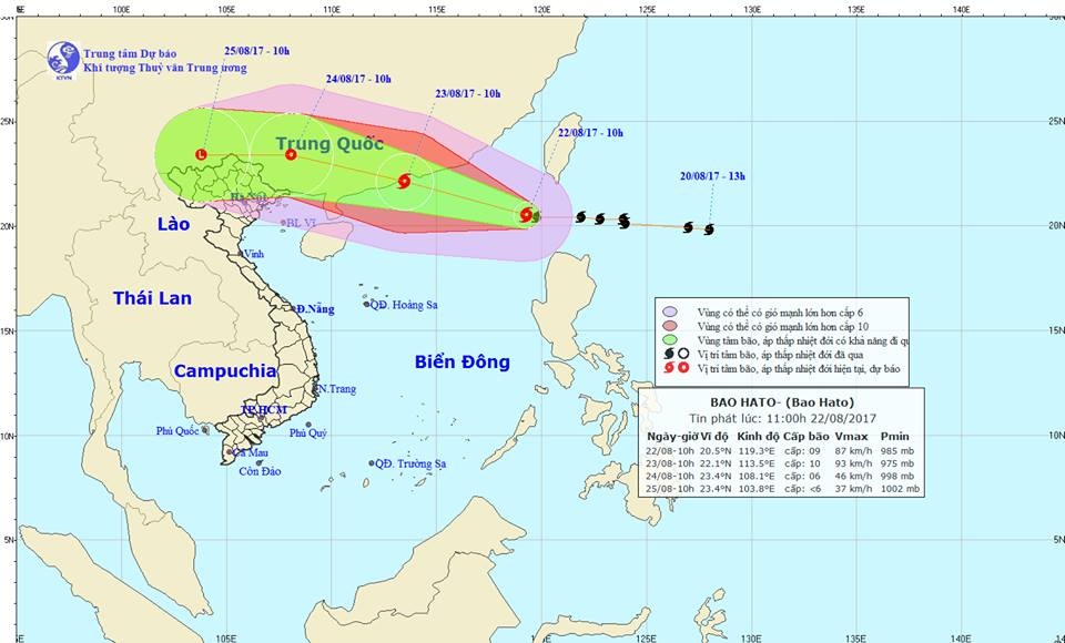 21013243_1553182924745208_1120756558_n