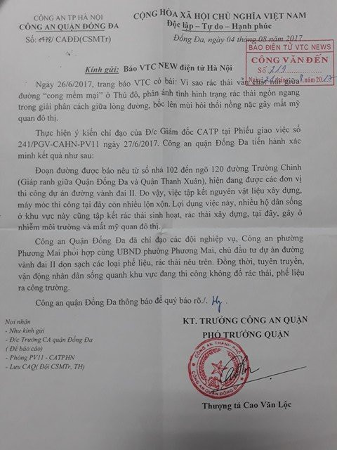 21013651_1297787337010213_340485554_n