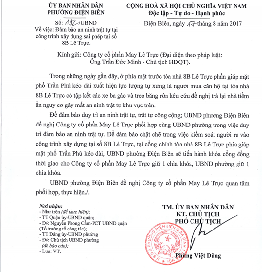 21209168_1303937126395234_644404173_n