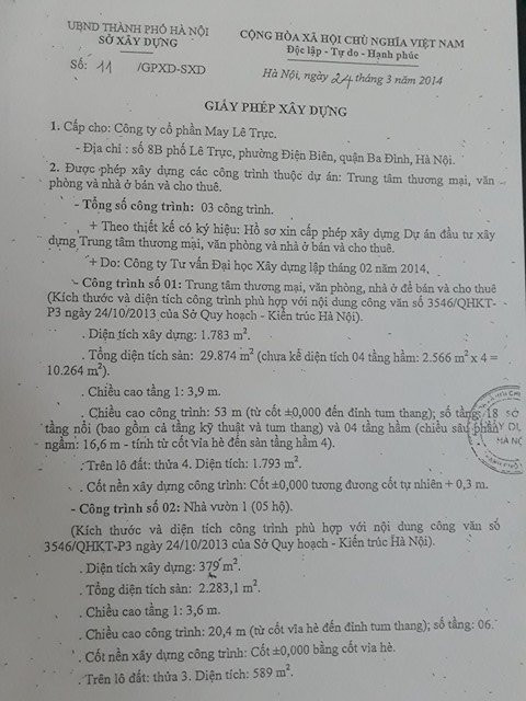 21209147_1304534003002213_138201868_n 4