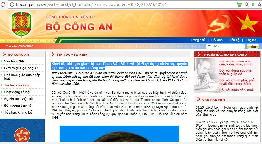 29791231_2154013851281855_3268573803990781794_n