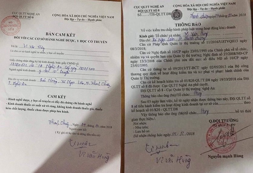 49701163_1054347188084260_2584498378549231616_n