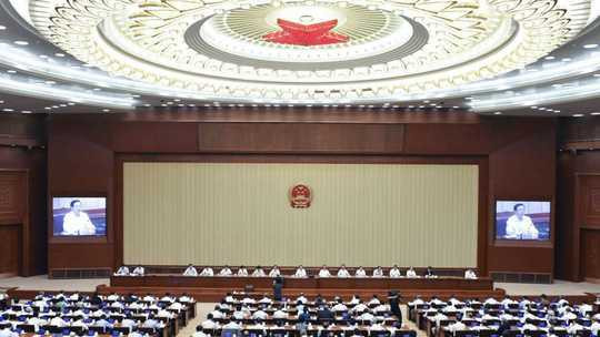 trungquocduoi45daibieuquochoivimuaghe