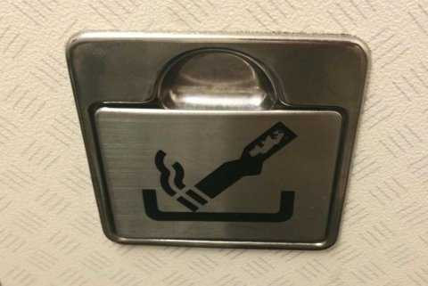 ashtray-plane-bathroom