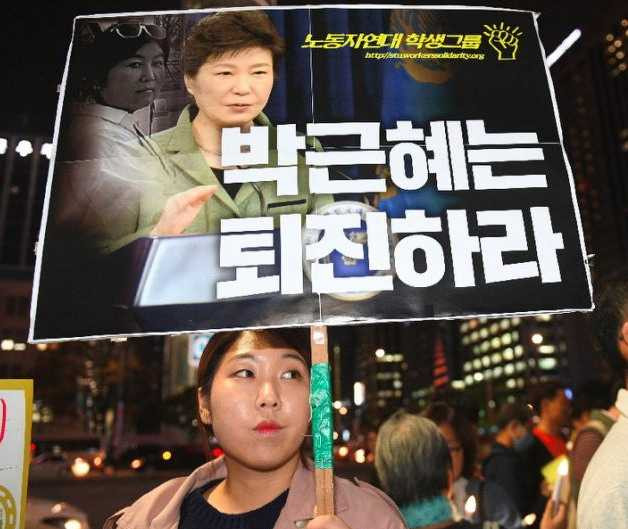 147797311139275-han-quoc