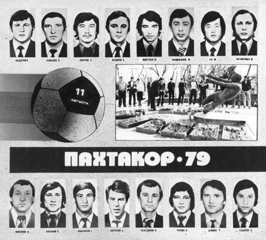 12004870_887356378014774_2016192887525731312_n