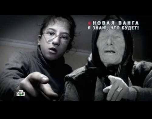 20160810103441-uber-vanga (1)