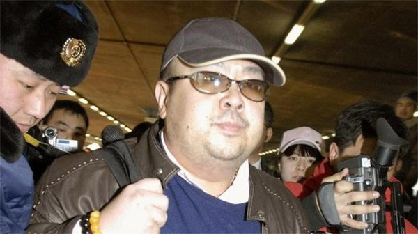 20170319160024-kimjongnam