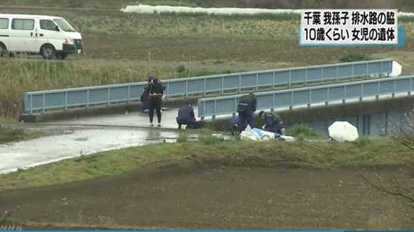 screen-shot-2017-03-26-at-3-03-21-pm