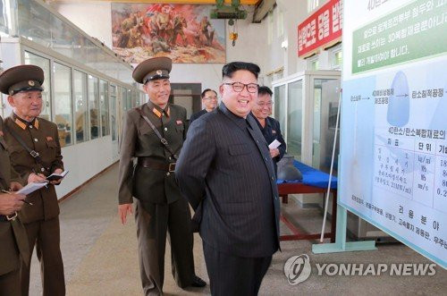 photo-1-1503456527337 4