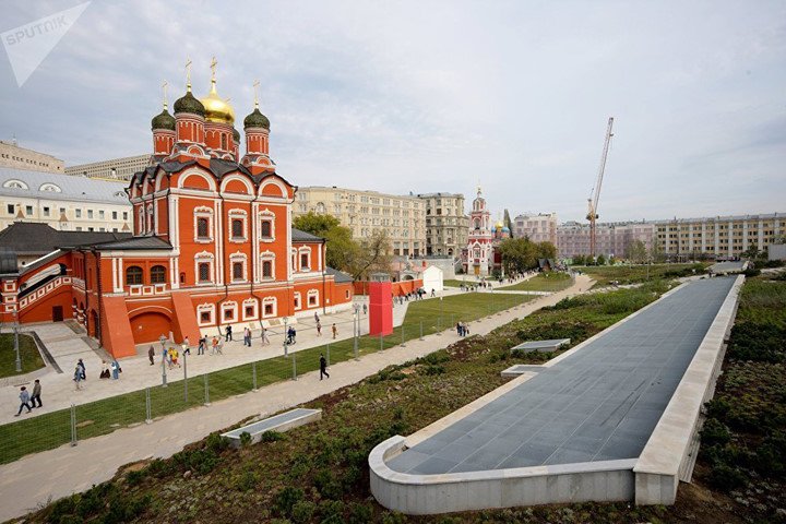 CV_Moscow_2__FGUD