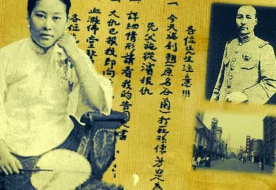 nhung-nu-sat-thu-tu-vi-dao-tren-the-gioi-bb-bab7mdya-2133