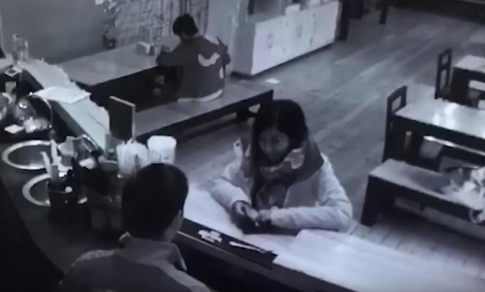 nintchdbpict000378484546