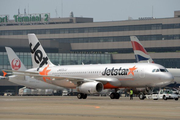 jetstar
