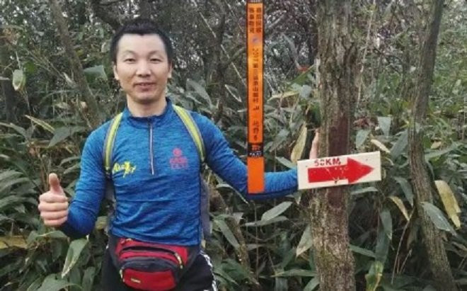 08928312-1071-11e8-851b-21ca695cbae4_image_hires_154650