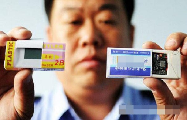 choang-vang-voi-nhung-thu-doan-gian-lan-cua-si-tu-trung-quoc-c87a3252 9