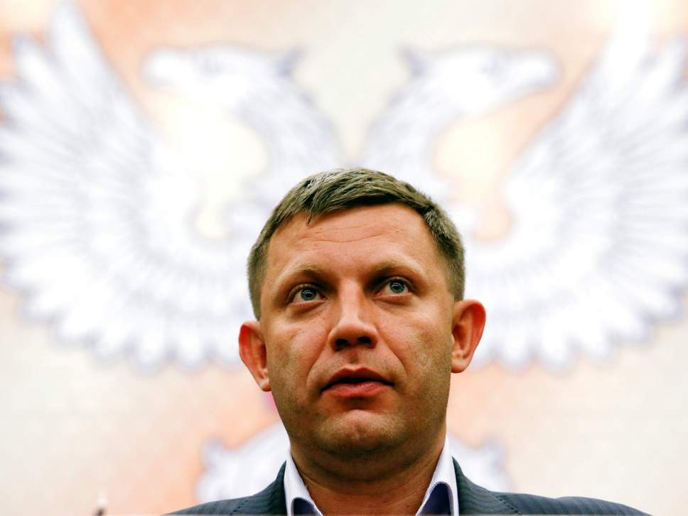 Alexander-Zakharchenko