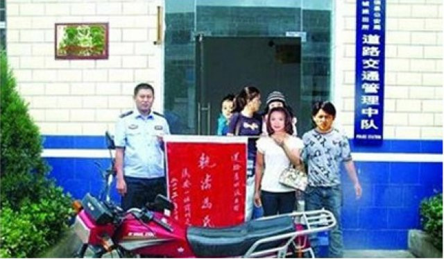 Chinese-Photoshop-Fail-2 10