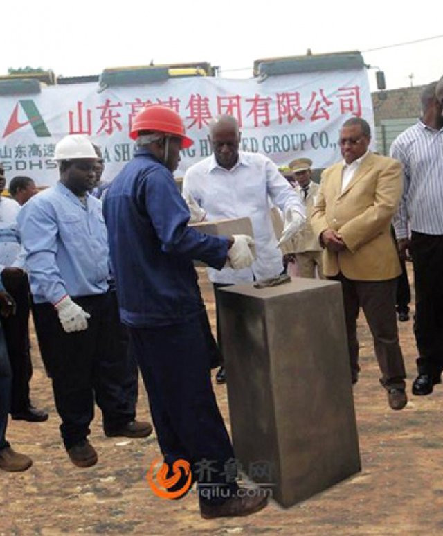 Chinese-Photoshop-Fail-5 8