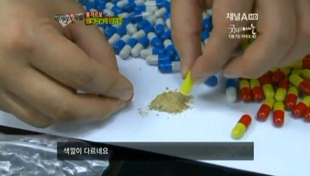 article-2143294-13080CE7000005DC-295_634x361