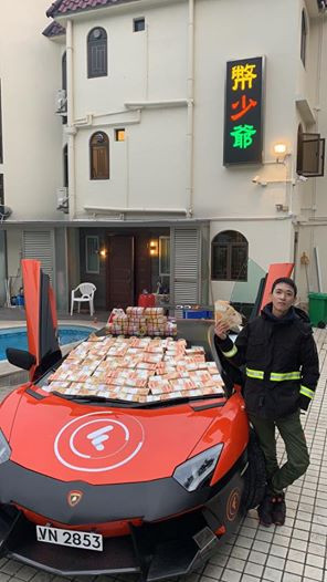 48370656_313452822600944_9075986282722623488_n