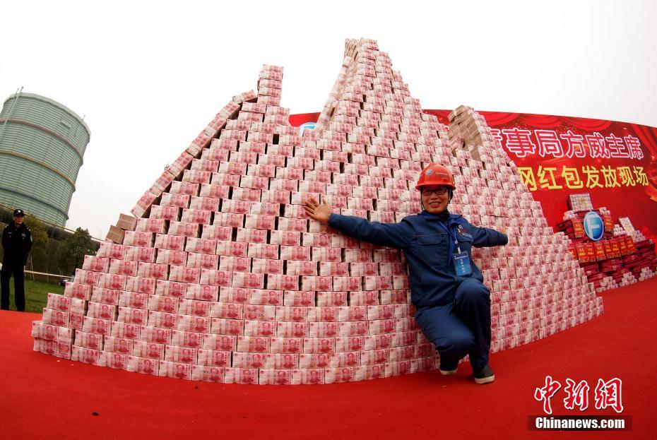 43e09a719a453aa_size99_w930_h623 3