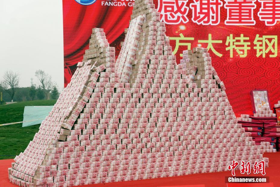 7d6592677fc9a03_size131_w930_h620